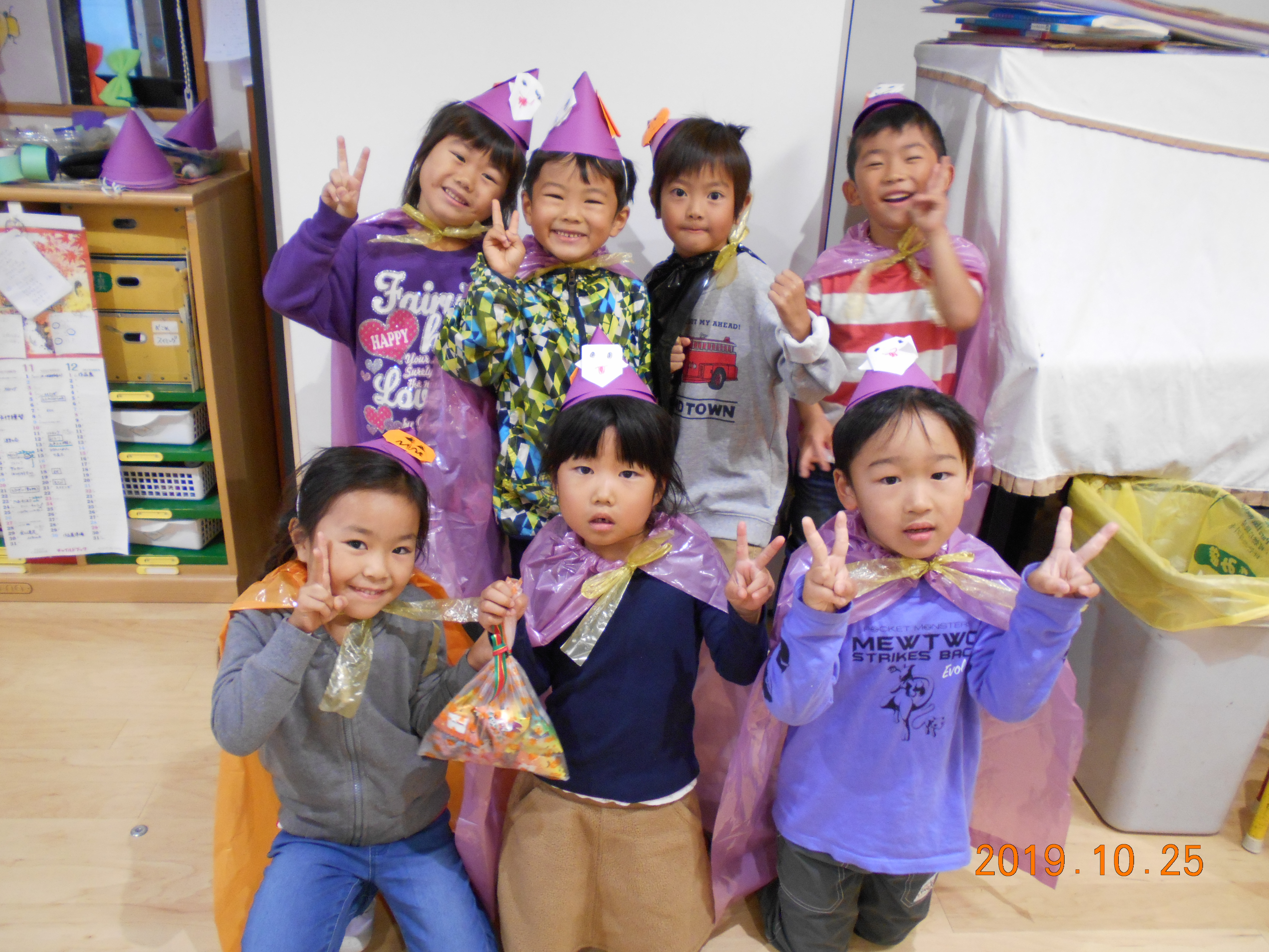 あおぐみ
☆ハロウィンパーティー☆