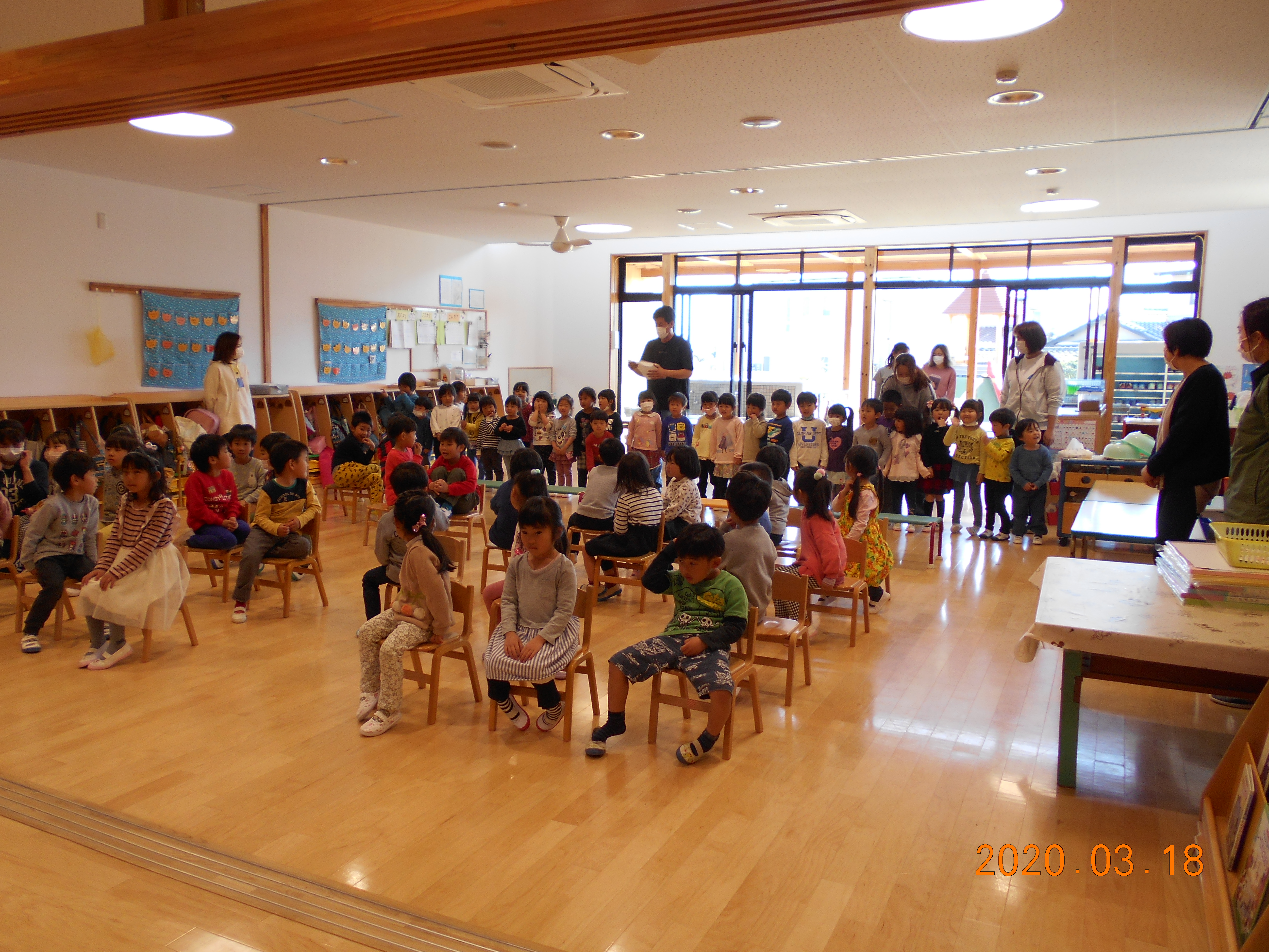 お別れ会☆あおぐみ☆
