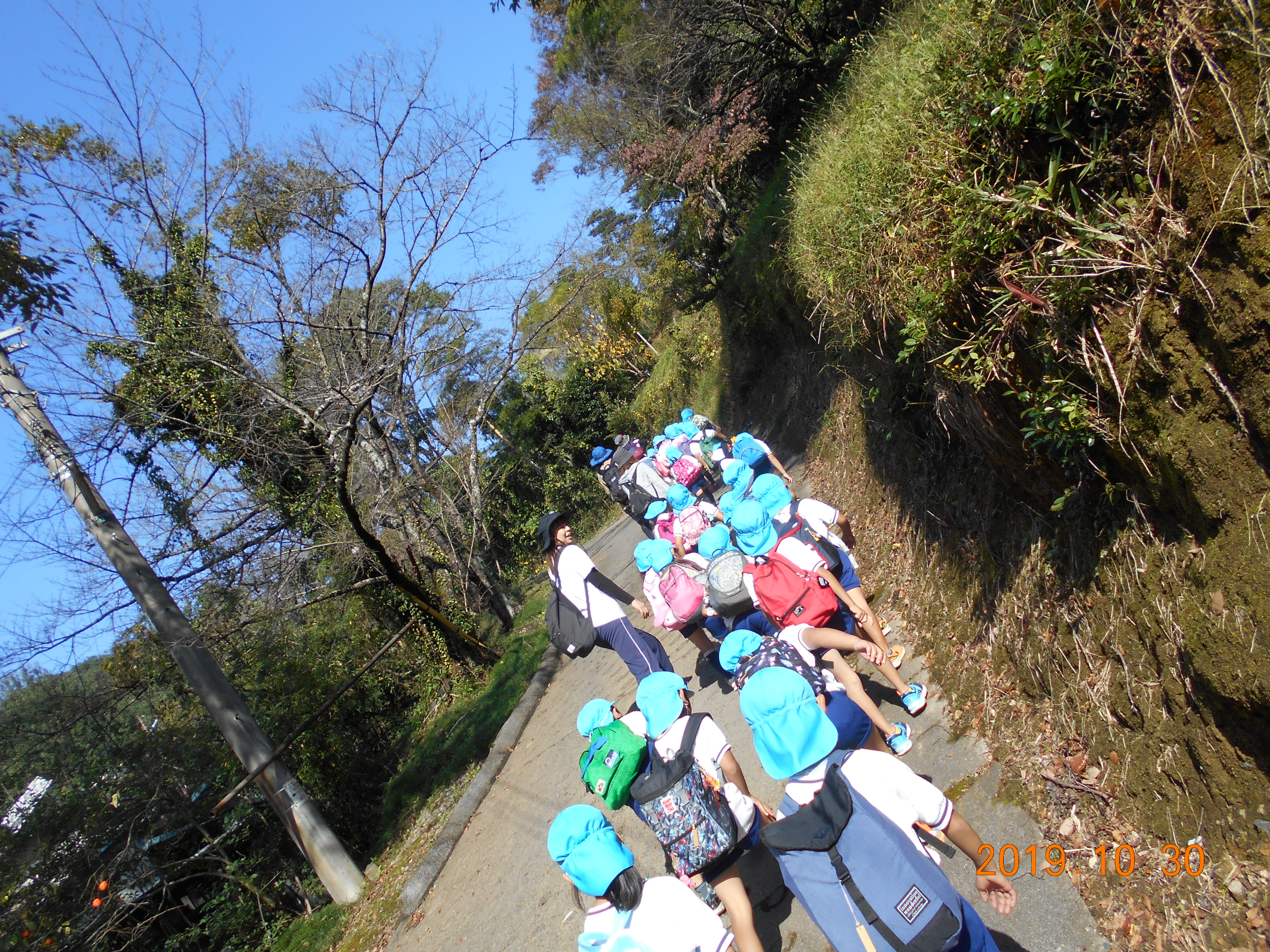 あおぐみ☆金山徒歩遠足①☆