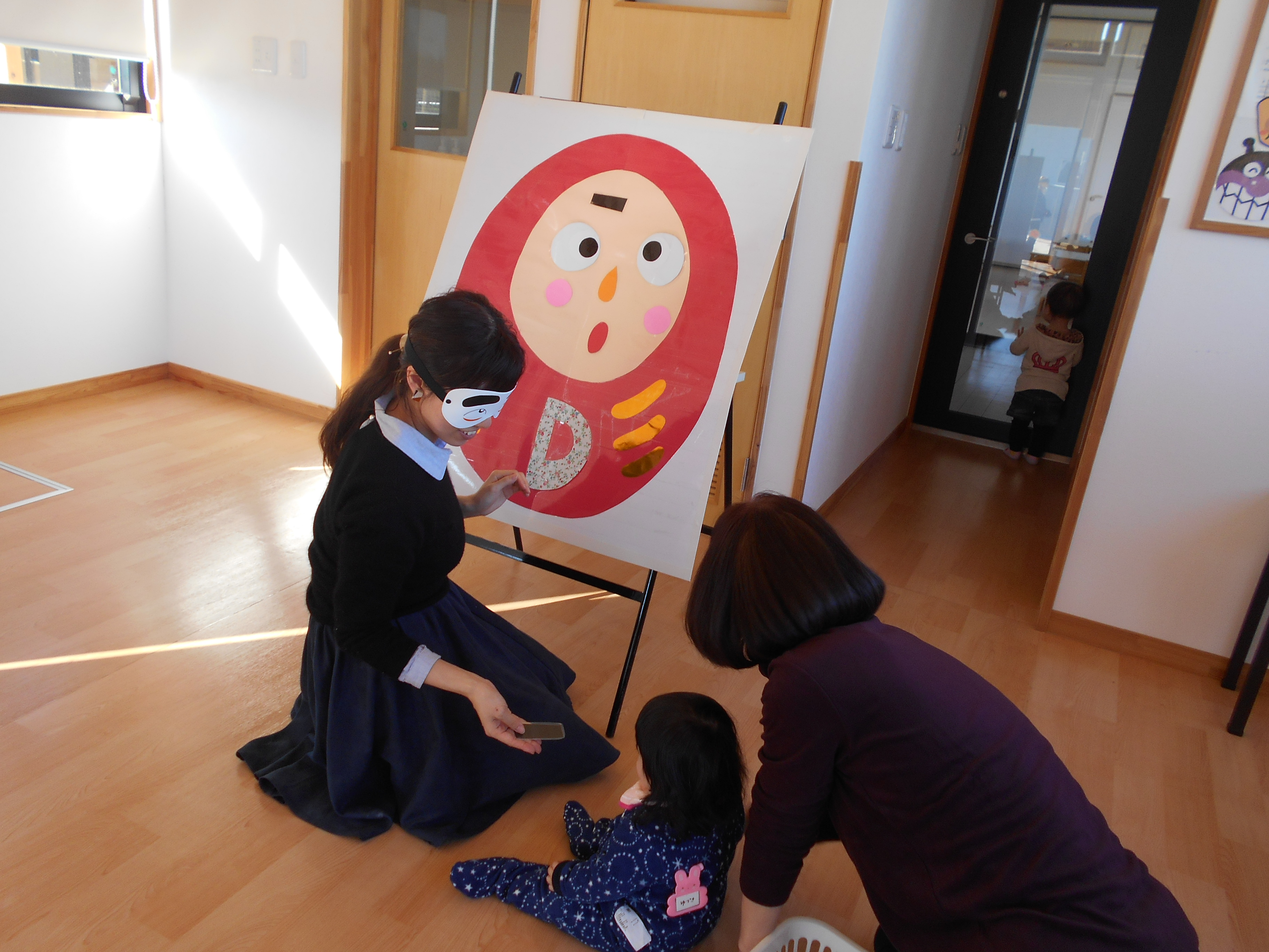 ☆子育て支援1月☆第1回目☆