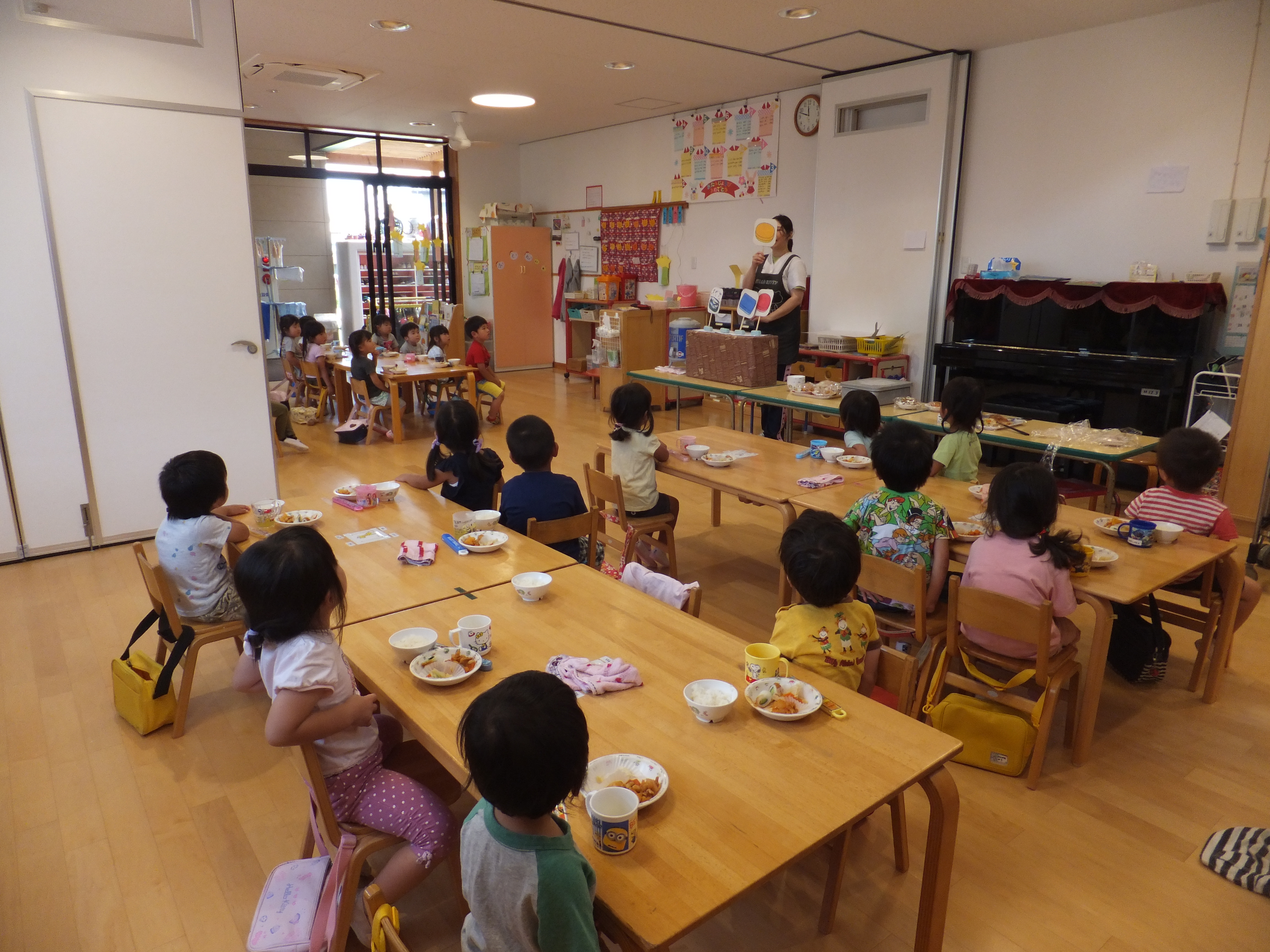食育☆あかぐみ