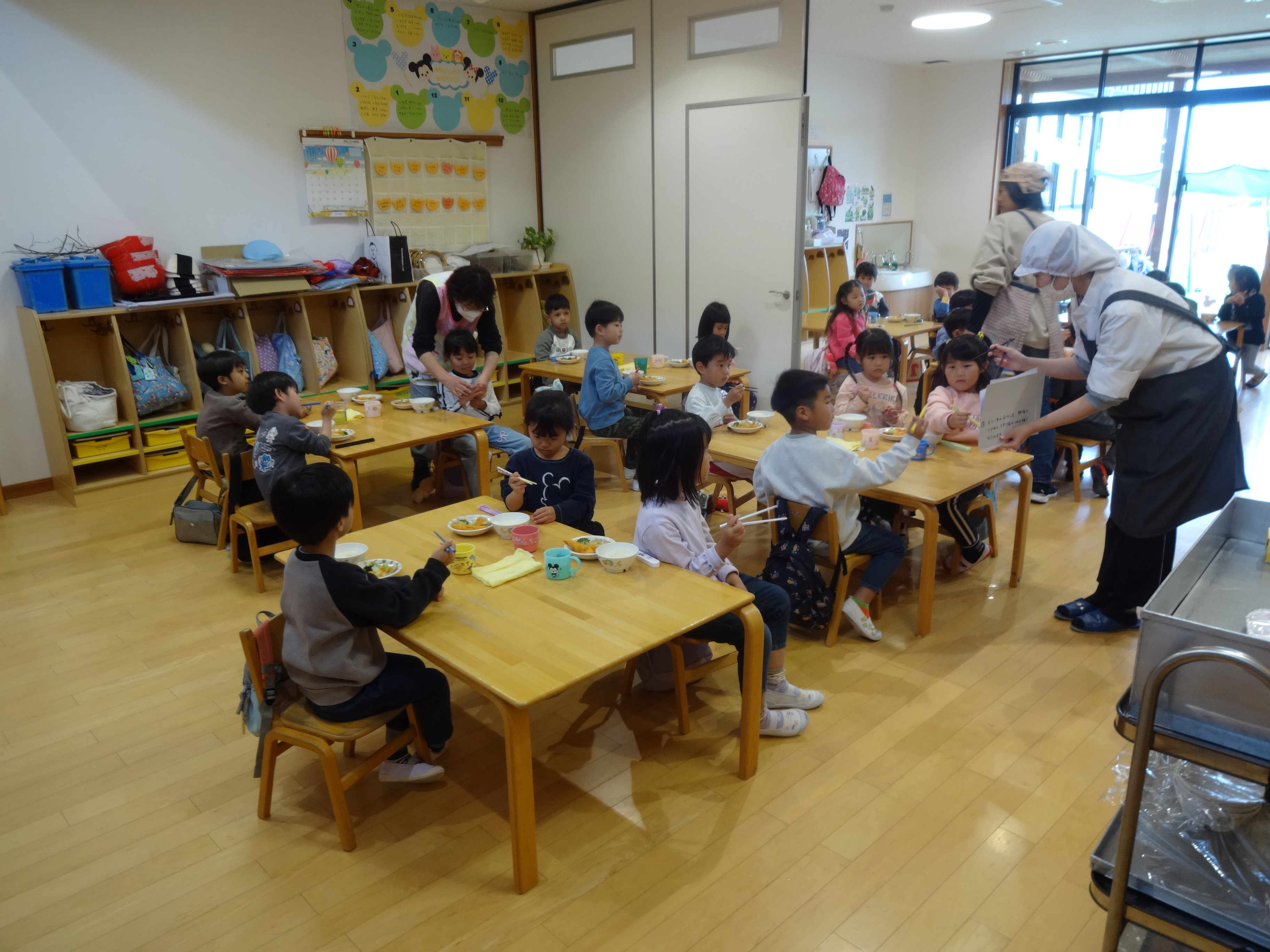 食育☆きいろぐみ