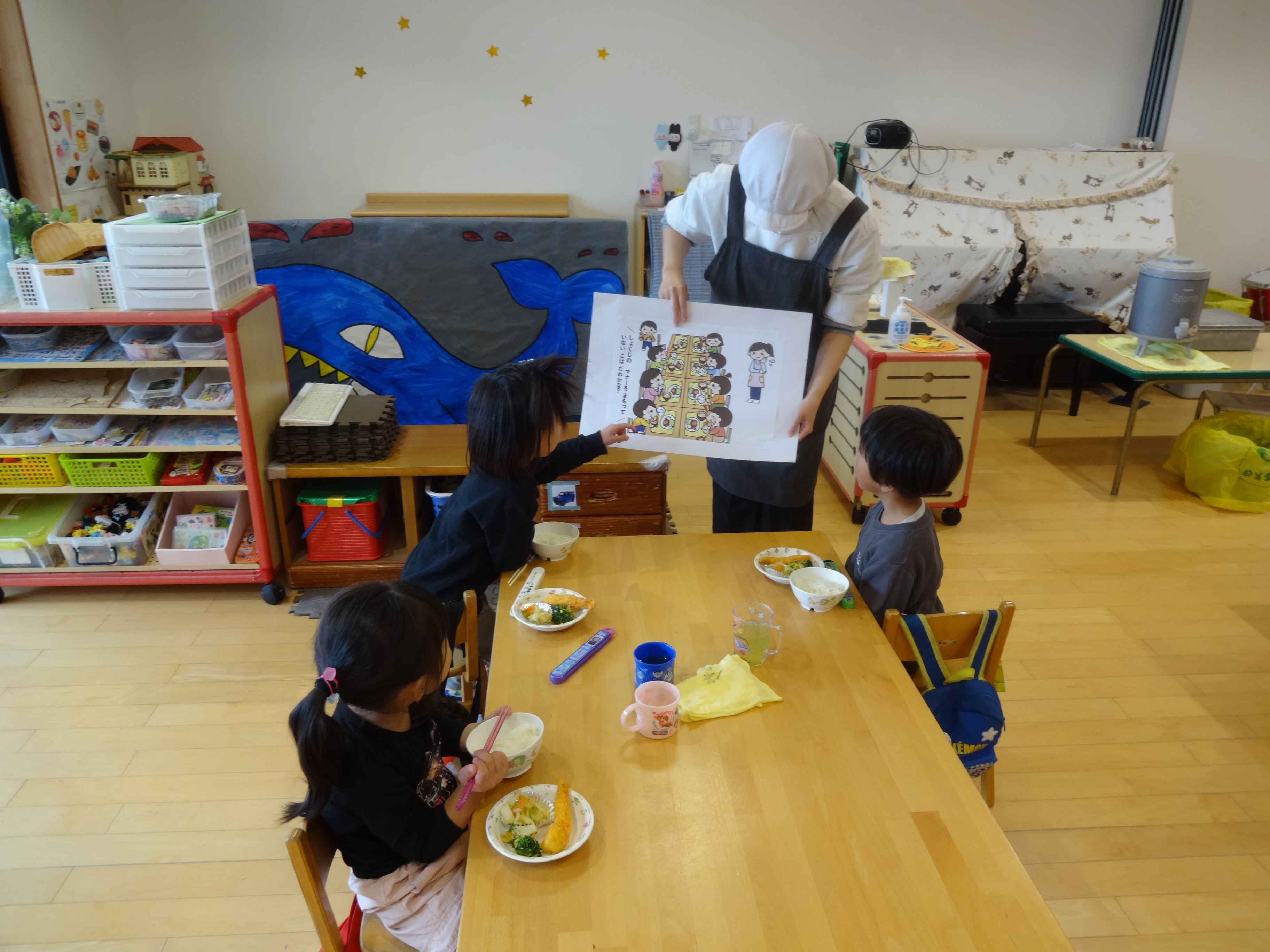 食育☆きいろぐみ