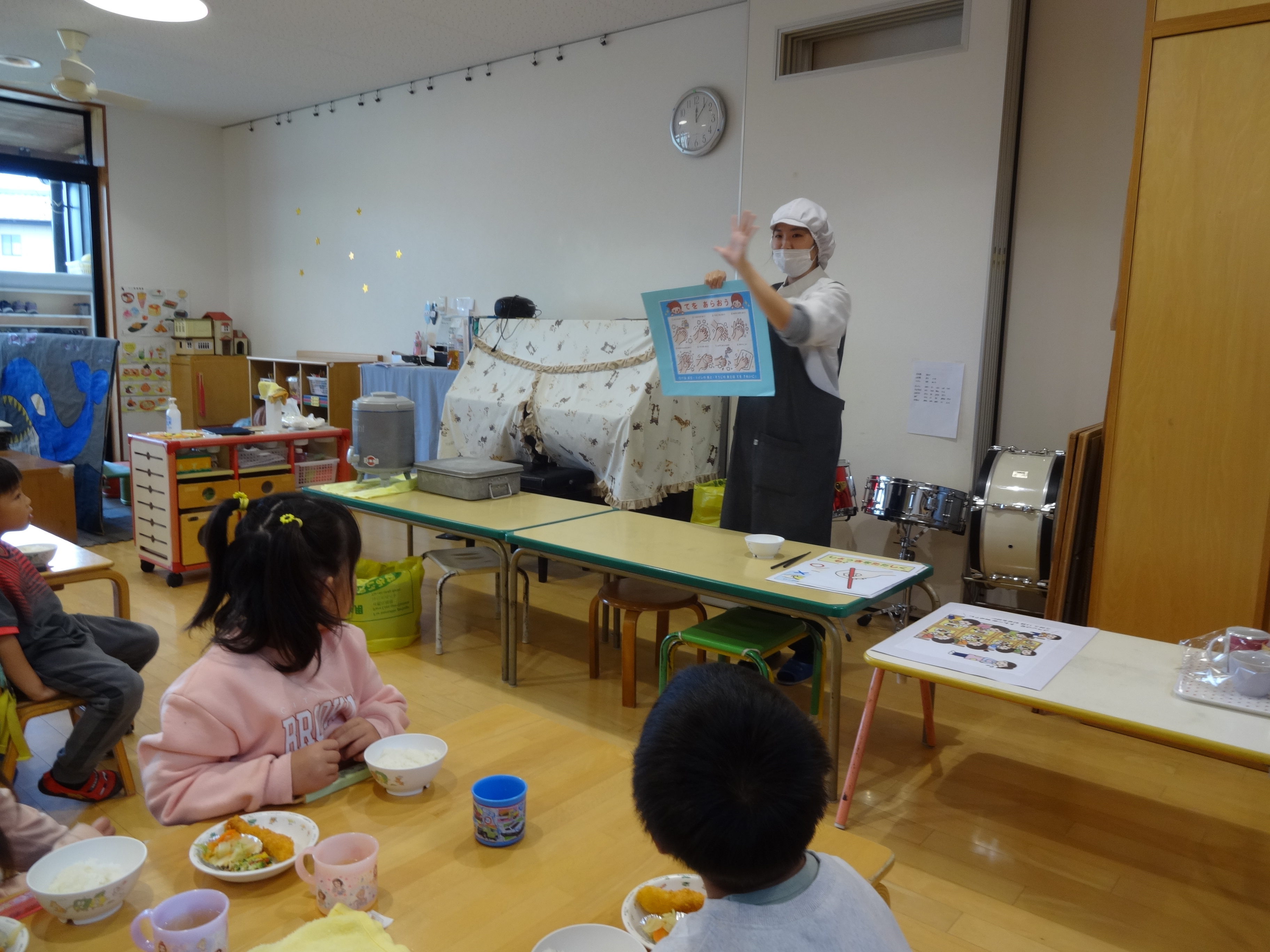 食育☆きいろぐみ