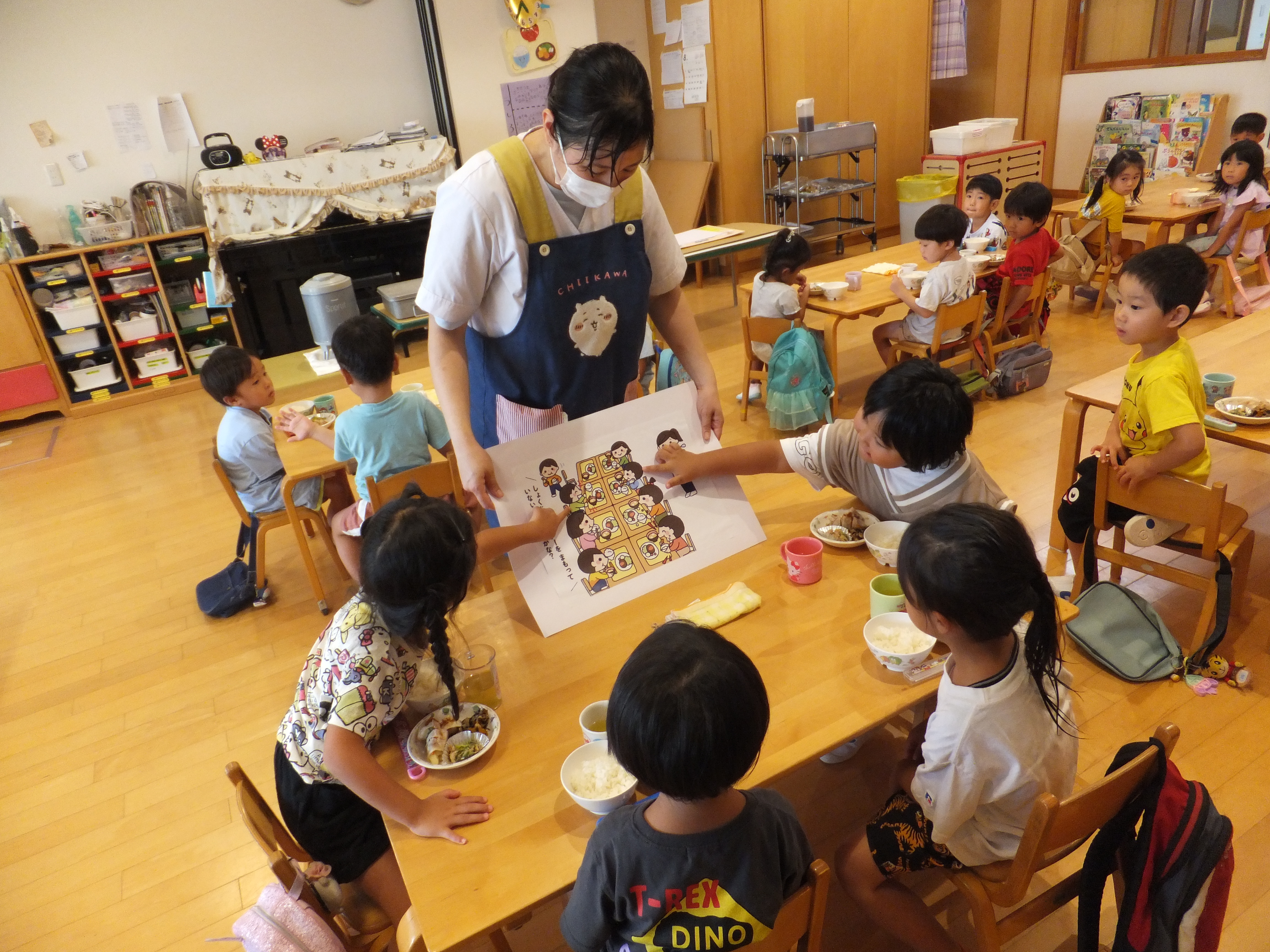 食育☆きいろ組